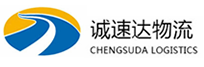 杭州到新城镇物流公司